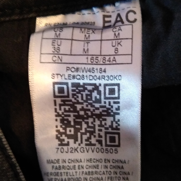 Guess mini jean skirt - Picture 4 of 4